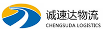 丽水到云霄县物流公司